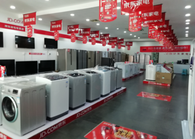 年銷規模八百萬，京東家電專賣店重燃90后生命炬火