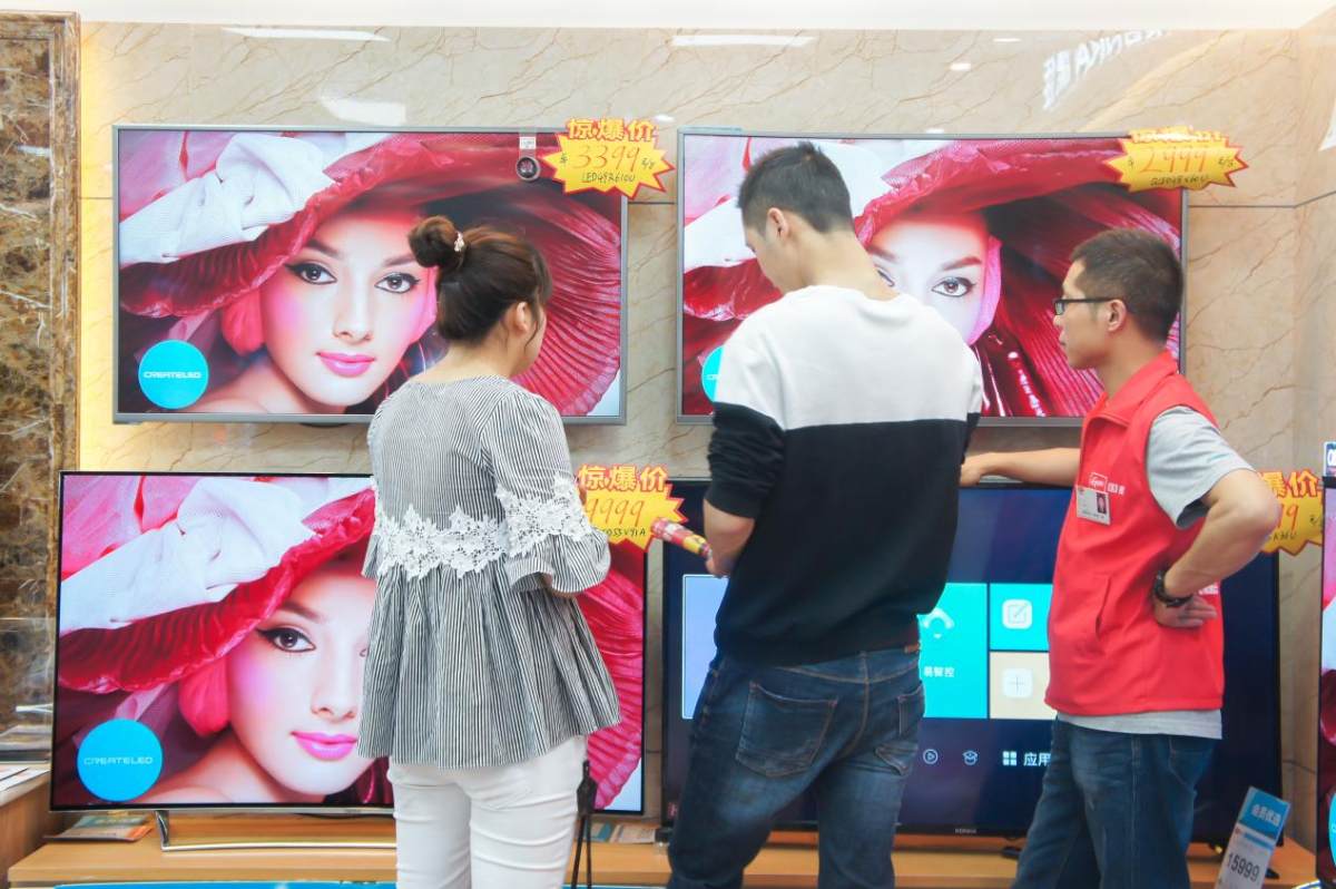 集成集約為特色，國美全零售開拓共享新篇章——家具銷售新趨勢解析